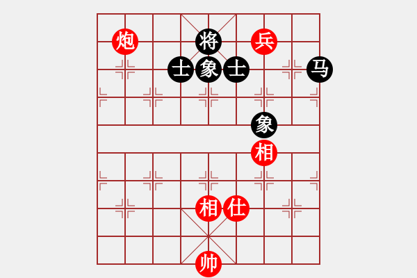 象棋棋譜圖片：兵河六六六(天罡)-和-太湖碧波情(5f) - 步數(shù)：220 