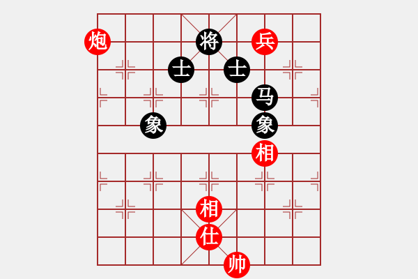 象棋棋譜圖片：兵河六六六(天罡)-和-太湖碧波情(5f) - 步數(shù)：229 