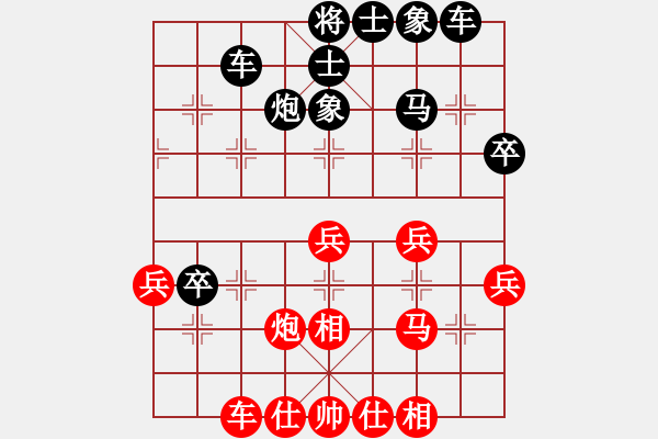 象棋棋譜圖片：兵河六六六(天罡)-和-太湖碧波情(5f) - 步數(shù)：50 