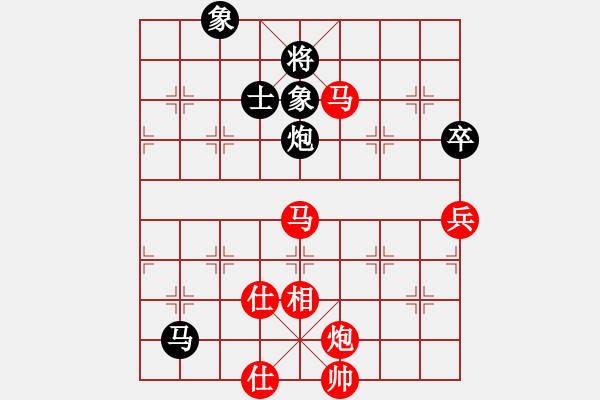 象棋棋譜圖片：太湖戰(zhàn)神壹(5f)-勝-斧頭刑天(地煞) - 步數(shù)：120 