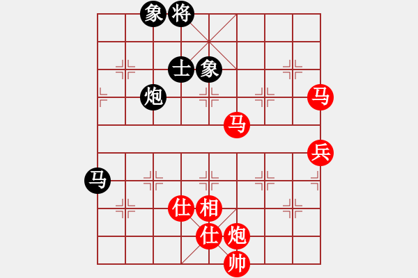 象棋棋譜圖片：太湖戰(zhàn)神壹(5f)-勝-斧頭刑天(地煞) - 步數(shù)：130 