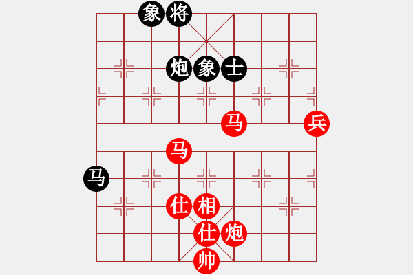 象棋棋譜圖片：太湖戰(zhàn)神壹(5f)-勝-斧頭刑天(地煞) - 步數(shù)：140 