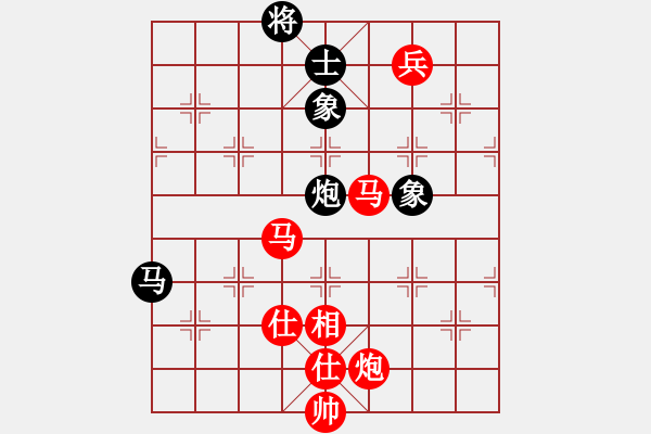 象棋棋譜圖片：太湖戰(zhàn)神壹(5f)-勝-斧頭刑天(地煞) - 步數(shù)：150 