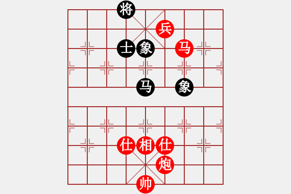 象棋棋譜圖片：太湖戰(zhàn)神壹(5f)-勝-斧頭刑天(地煞) - 步數(shù)：160 