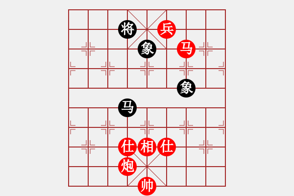 象棋棋譜圖片：太湖戰(zhàn)神壹(5f)-勝-斧頭刑天(地煞) - 步數(shù)：170 