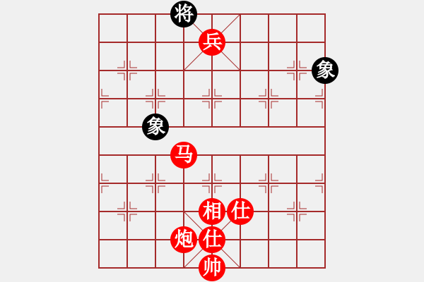 象棋棋譜圖片：太湖戰(zhàn)神壹(5f)-勝-斧頭刑天(地煞) - 步數(shù)：177 