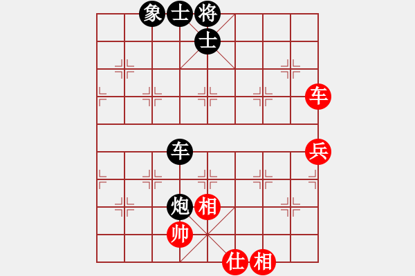 象棋棋譜圖片：renjiceshi(9星)-負(fù)-菜鳥來殺哦(9星) - 步數(shù)：140 