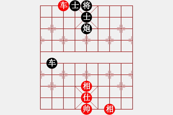 象棋棋譜圖片：renjiceshi(9星)-負(fù)-菜鳥來殺哦(9星) - 步數(shù)：150 