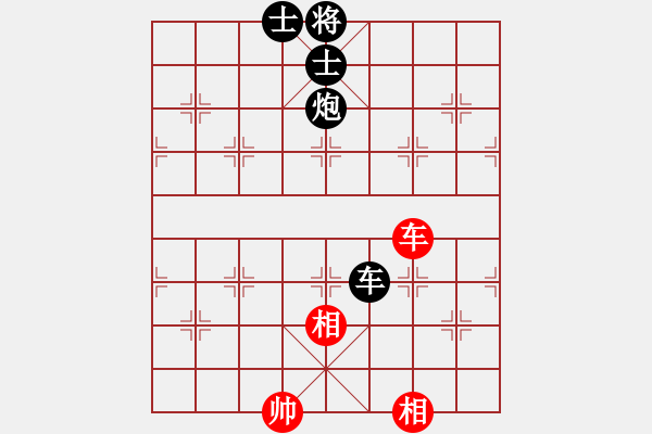 象棋棋譜圖片：renjiceshi(9星)-負(fù)-菜鳥來殺哦(9星) - 步數(shù)：160 