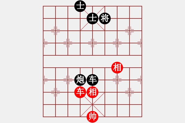 象棋棋譜圖片：renjiceshi(9星)-負(fù)-菜鳥來殺哦(9星) - 步數(shù)：170 