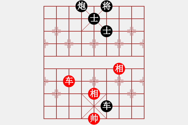 象棋棋譜圖片：renjiceshi(9星)-負(fù)-菜鳥來殺哦(9星) - 步數(shù)：190 