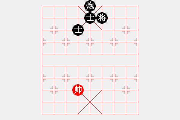 象棋棋譜圖片：renjiceshi(9星)-負(fù)-菜鳥來殺哦(9星) - 步數(shù)：240 