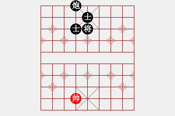 象棋棋譜圖片：renjiceshi(9星)-負(fù)-菜鳥來殺哦(9星) - 步數(shù)：246 