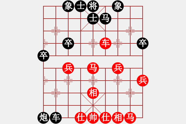 象棋棋譜圖片：renjiceshi(9星)-負(fù)-菜鳥來殺哦(9星) - 步數(shù)：50 