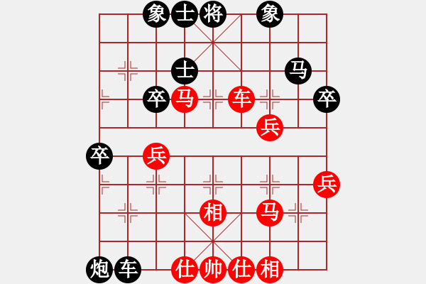 象棋棋譜圖片：renjiceshi(9星)-負(fù)-菜鳥來殺哦(9星) - 步數(shù)：60 