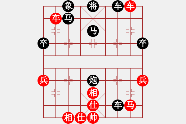 象棋棋譜圖片：白城老酒AVS仙居-柯漢飛(2015-1-23) - 步數(shù)：100 