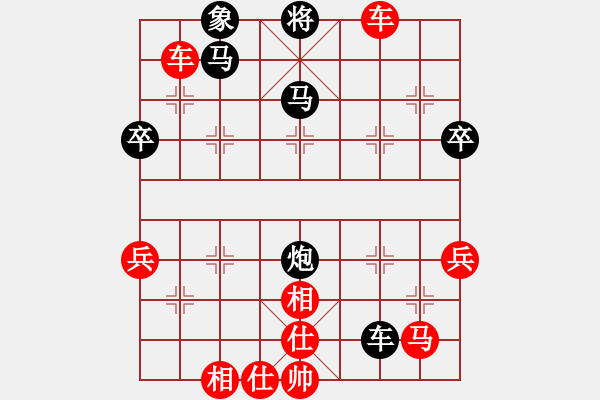 象棋棋譜圖片：白城老酒AVS仙居-柯漢飛(2015-1-23) - 步數(shù)：101 