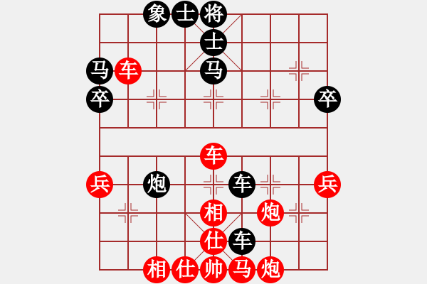 象棋棋譜圖片：白城老酒AVS仙居-柯漢飛(2015-1-23) - 步數(shù)：60 