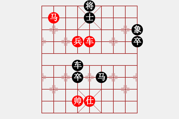 象棋棋譜圖片：土地[418305440] -VS- 荒唐者論[2216899965] - 步數(shù)：100 