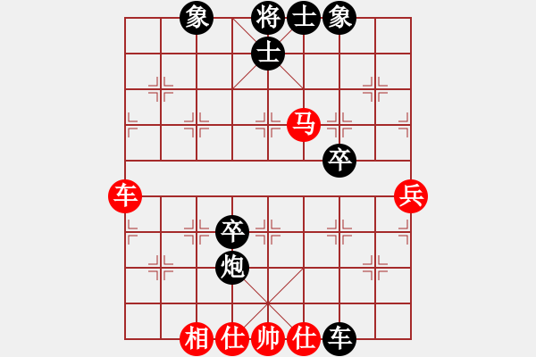 象棋棋譜圖片：貪官救百姓(7段)-負(fù)-攻防專家(8段) - 步數(shù)：100 