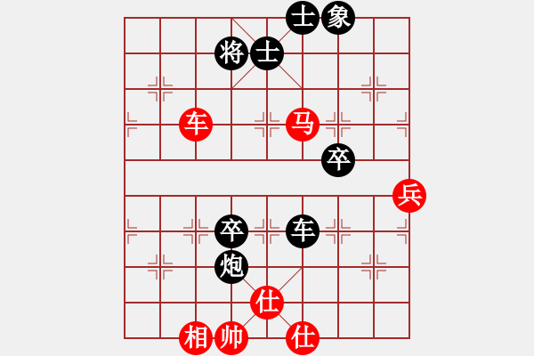 象棋棋譜圖片：貪官救百姓(7段)-負(fù)-攻防專家(8段) - 步數(shù)：110 