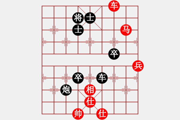 象棋棋譜圖片：貪官救百姓(7段)-負(fù)-攻防專家(8段) - 步數(shù)：120 