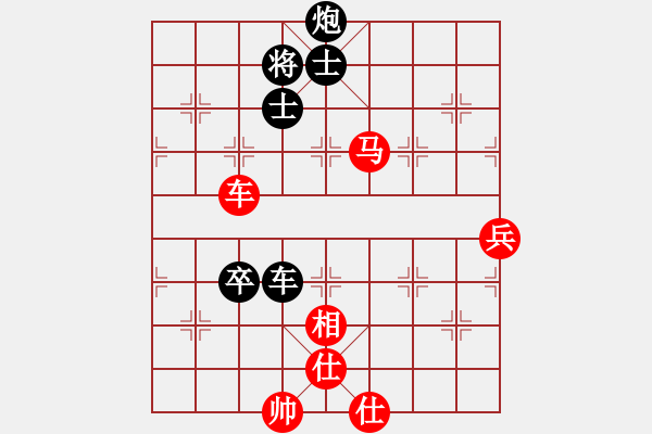 象棋棋譜圖片：貪官救百姓(7段)-負(fù)-攻防專家(8段) - 步數(shù)：140 