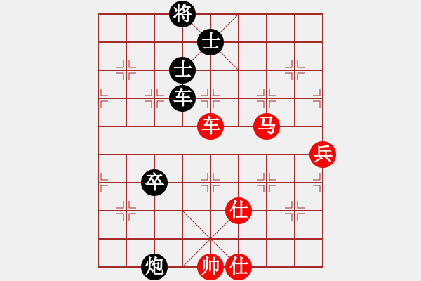 象棋棋譜圖片：貪官救百姓(7段)-負(fù)-攻防專家(8段) - 步數(shù)：150 