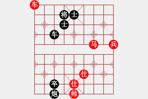 象棋棋譜圖片：貪官救百姓(7段)-負(fù)-攻防專家(8段) - 步數(shù)：160 