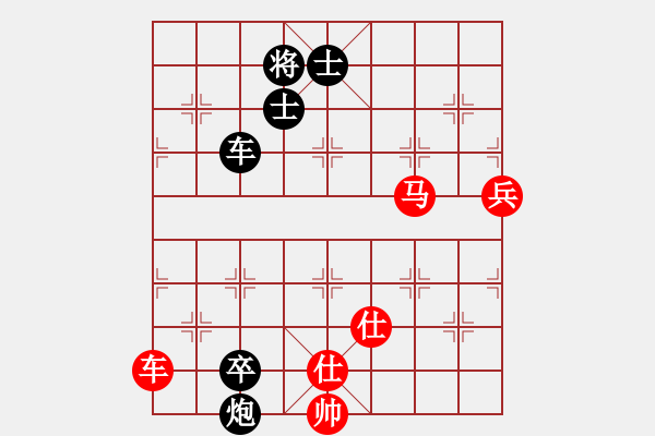 象棋棋譜圖片：貪官救百姓(7段)-負(fù)-攻防專家(8段) - 步數(shù)：170 