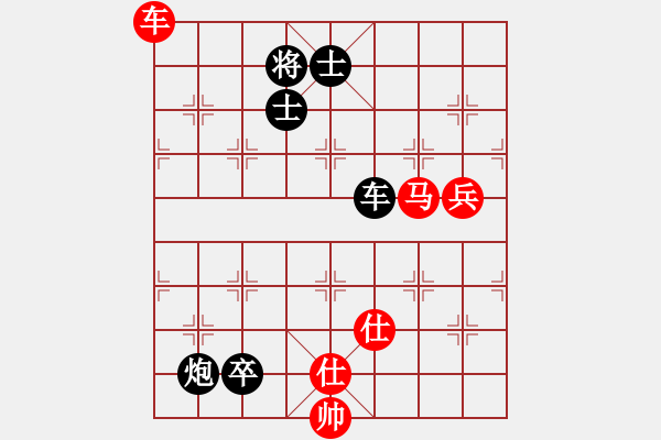 象棋棋譜圖片：貪官救百姓(7段)-負(fù)-攻防專家(8段) - 步數(shù)：200 