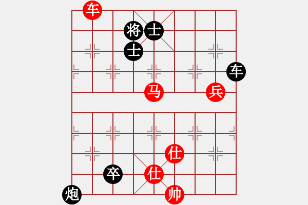 象棋棋譜圖片：貪官救百姓(7段)-負(fù)-攻防專家(8段) - 步數(shù)：220 