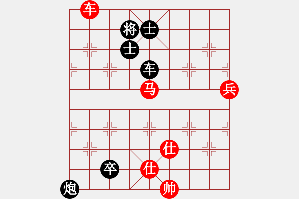 象棋棋譜圖片：貪官救百姓(7段)-負(fù)-攻防專家(8段) - 步數(shù)：230 