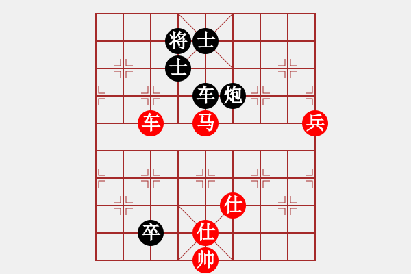 象棋棋譜圖片：貪官救百姓(7段)-負(fù)-攻防專家(8段) - 步數(shù)：240 