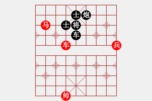 象棋棋譜圖片：貪官救百姓(7段)-負(fù)-攻防專家(8段) - 步數(shù)：260 