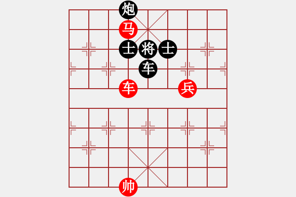 象棋棋譜圖片：貪官救百姓(7段)-負(fù)-攻防專家(8段) - 步數(shù)：270 