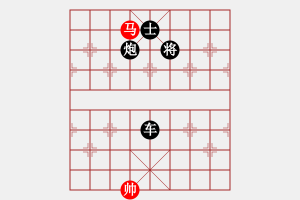 象棋棋譜圖片：貪官救百姓(7段)-負(fù)-攻防專家(8段) - 步數(shù)：280 