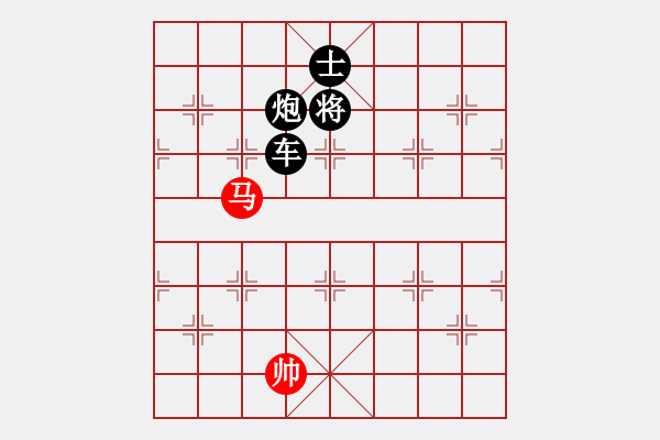 象棋棋譜圖片：貪官救百姓(7段)-負(fù)-攻防專家(8段) - 步數(shù)：290 