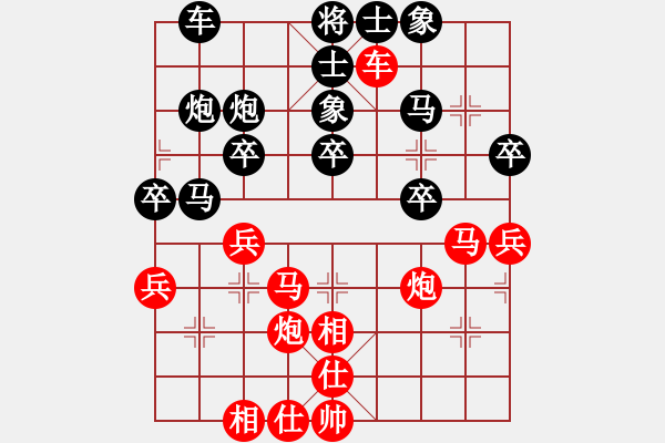 象棋棋譜圖片：貪官救百姓(7段)-負(fù)-攻防專家(8段) - 步數(shù)：50 