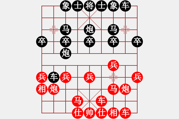 象棋棋譜圖片：迎春街a巡河炮哭10車二進(jìn)七 - 步數(shù)：15 