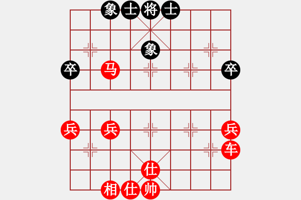 象棋棋譜圖片：江源[409477743] -VS- 象棋棋緣[805369245] - 步數(shù)：57 