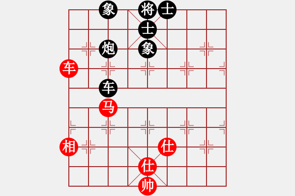 象棋棋譜圖片：kevinip(5段)-和-火箭奔月(人王) - 步數(shù)：120 