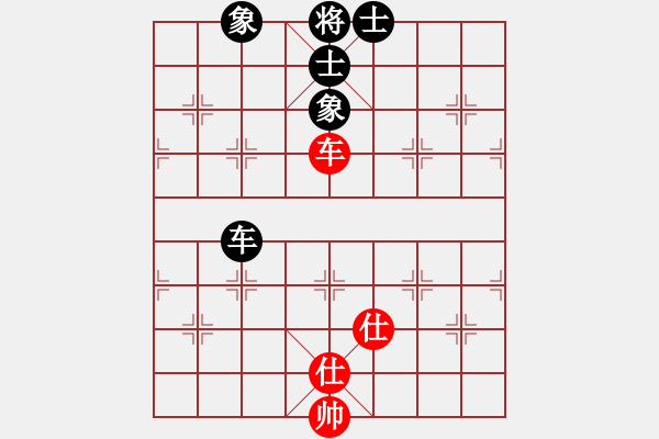 象棋棋譜圖片：kevinip(5段)-和-火箭奔月(人王) - 步數(shù)：124 