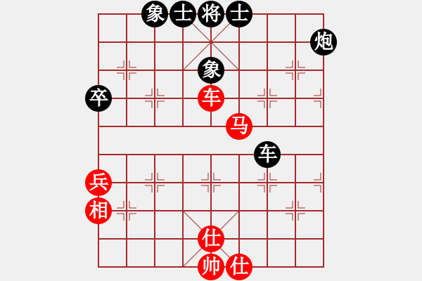 象棋棋譜圖片：kevinip(5段)-和-火箭奔月(人王) - 步數(shù)：80 