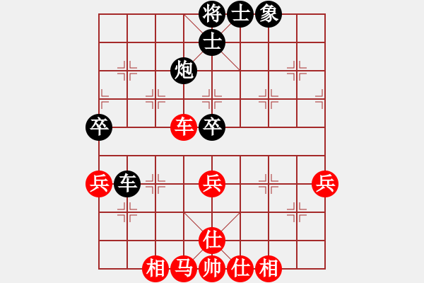 象棋棋譜圖片：20110524 0334 owknqx[1826296420] - 櫻井の俊介[139146613 - 步數(shù)：60 