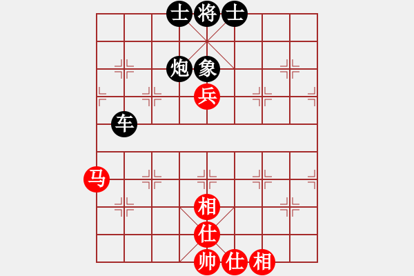 象棋棋譜圖片：20110524 0334 owknqx[1826296420] - 櫻井の俊介[139146613 - 步數(shù)：80 