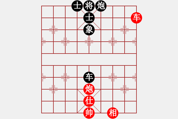 象棋棋譜圖片：四季秋(9星)-負-wxqyb(9星) - 步數：100 