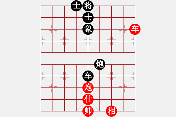 象棋棋譜圖片：四季秋(9星)-負-wxqyb(9星) - 步數：110 