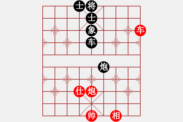 象棋棋譜圖片：四季秋(9星)-負-wxqyb(9星) - 步數：120 