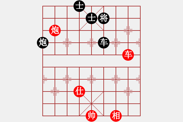 象棋棋譜圖片：四季秋(9星)-負-wxqyb(9星) - 步數：140 